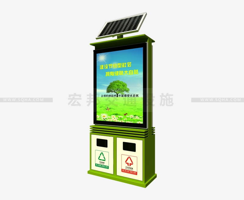 太陽能垃圾箱-太陽能垃圾箱批發(fā)、廠家價格